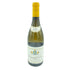 ルフレーヴ ムルソー プルミエクリュ スー ル ド ダーヌ 2018 750ml 13.5% DOMAINE LEFLAIVE Meursault 1er Cru SOUS LE DOS DANE【H3】