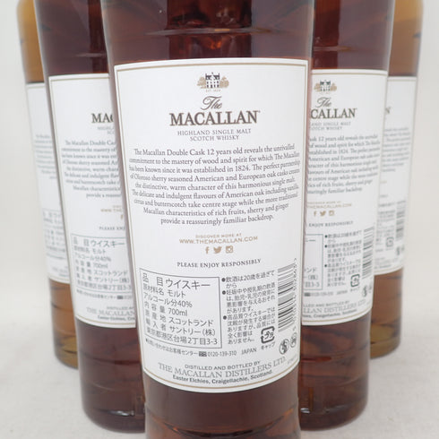 【セット】マッカラン 12年 ダブルカスク 700ml 40% The MACALLAN 6本セット 同梱不可【MTM2】