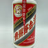 貴州茅台酒 マオタイ酒 天女ラベル 2023 500ml 53% 948g【I3】