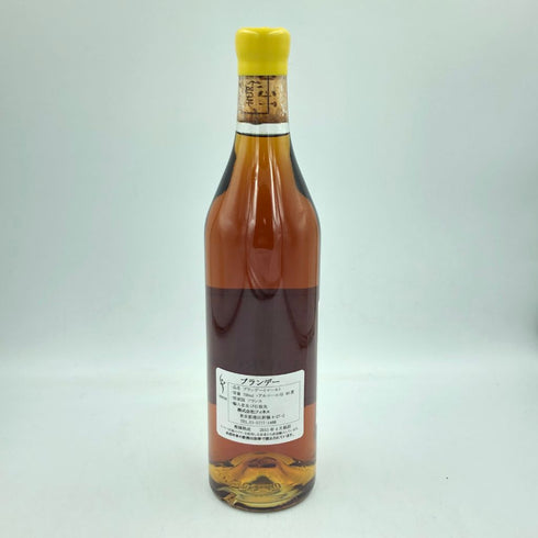 ドメーヌ マルキ ダンジェルヴィーユ マール ド ブルゴーニュ 700ml 40% Domaine Marquis Dangerville Marc de Bourgogne【I1】