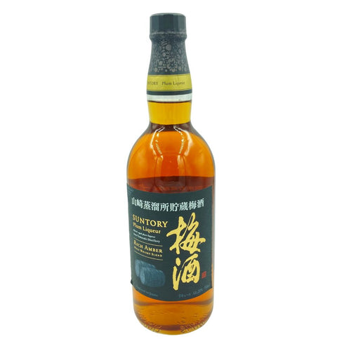 サントリー 山崎蒸溜所貯蔵 梅酒 焙煎樽熟成 750ml 20% SUNTORY【G2】
