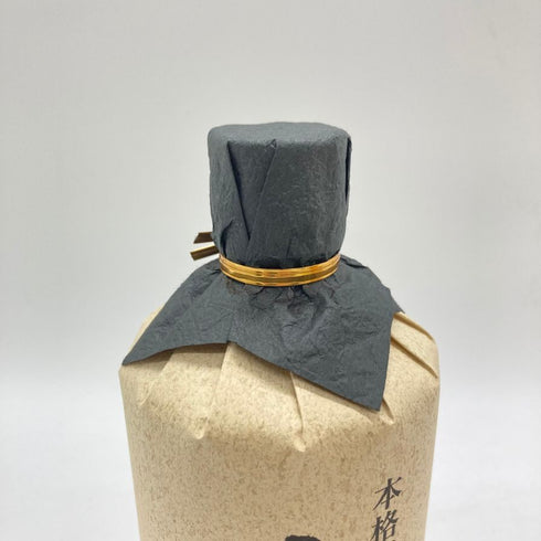 千年の眠り 720ml 40% 【E1】