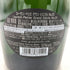 ローランペリエ グラン シエクル キュヴェ 750ml 12% Laurent Perier Grand Siecle【T1】