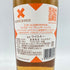 エックス バイ グレンモーレンジィ 700ml 40% X BY GLENMORANGIE 【E2】