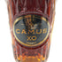 カミュ XO ロングネック 700ml 40% CAMUS 【F4】