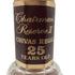 シーバス リーガル 25年 チェアマンズ リザーブ 750ml 43% CHIVAS REGAL CHAIRMAN'S RESERVE 【P2】