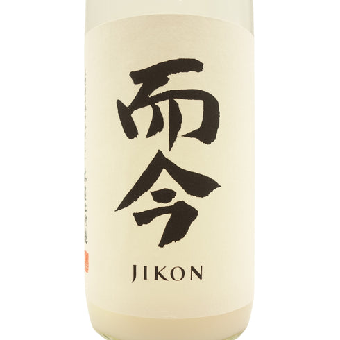 而今 特別純米 にごりざけ生 720ml 2023年11月【G】