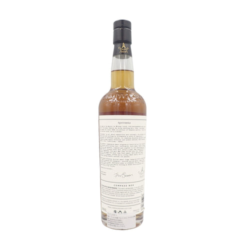 コンパスボックス シンセシス 700ml 50% COMPASS BOX SYNTHESIS【J2】