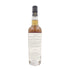 コンパスボックス シンセシス 700ml 50% COMPASS BOX SYNTHESIS【J2】