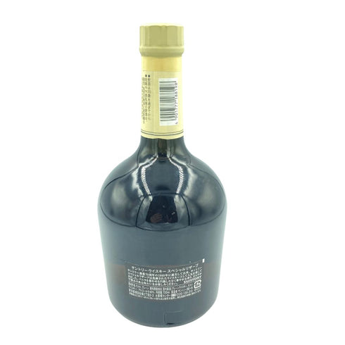 東京都限定◆サントリー スペシャルリザーブ 43% 750ml Suntory Special Reserve【H4】