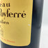 シャトー レオヴィル ポワフェレ 2005 750ml 13.5% CHATEAU LEOVILLE POYFERRE 【A2】