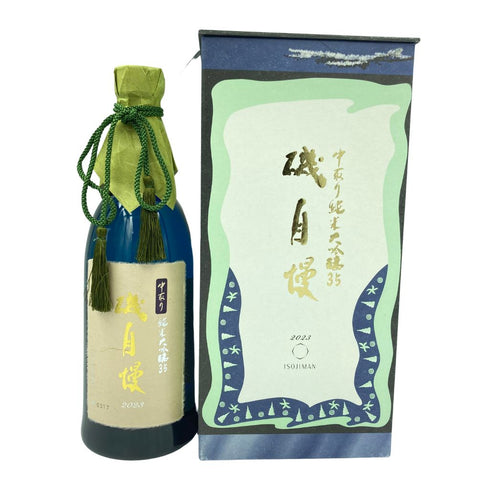 磯自慢 中取り 大吟醸35 720ml 2023年12月【A2】