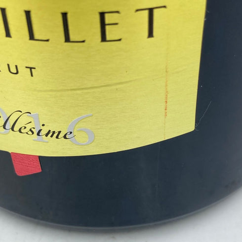 グルミエ ブリュット ミレジメ 2016 750ml Gremillet Brut Millésime【H1】