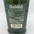 グレンフィディック スペシャルリザーブ 12年 700ml 40% Glenfiddich Special Reserve【I】