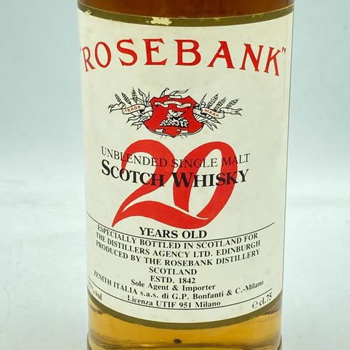 ローズバンク アンブレンデッド シングルモルト 20年 700ml 57% ROSEBANK UNBLENDED SINGLE MALT【A2】