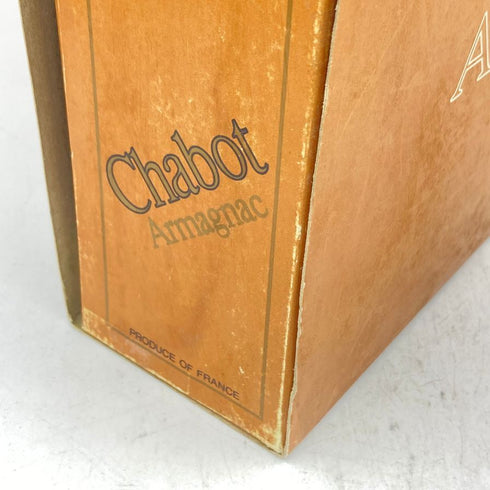 シャボー XO アルマニャック 700ml 40% Chabot XO ARMAGNAC 【F3】