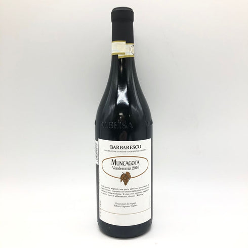 プロドゥットーリ デル バルバレスコ ムンカゴタ リゼルヴァ 2016 750ml 15% PRODUTTORI del BARBARESCO Muncagota Riserva【B4】