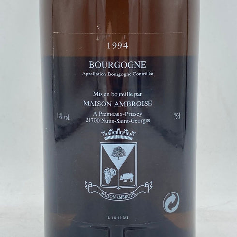 ベルトラン アンブロワーズ ブルゴーニュ シャルドネ 1994 750ml 14% BERTRAND AMBROISE BOURGOGNE CHARDONNAY【K4】