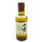 東京都限定◆サントリー 山崎 シングルモルト 180ml 43% SUNTORY【Z1】