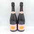 【セット】ヴーヴ クリコ ロゼ 750ml 2本セット Veuve Clicquot Rose【C1】