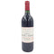 シャトー ランシュ バージュ 1993 赤 750ml 13.0% CHATEAU LYNCH BAGES PAUILLAC GRAND CRU CLASSE【H1】