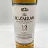 ザ マッカラン 12年 トリプルカスク 700ml 40% The MACALLAN TRIPLE CASK【H2】