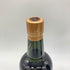 季の美 千の鈴 京都ドライジン 700ml 47% KINOBI 【AM】