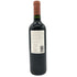 モンテス アルファ カベルネ ソーヴィニヨン 2009 750ml 14.5% MONTES ALPHA Cabernet Sauvignon 【M2】