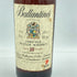 バランタイン 30年 ベリーオールド 青青紋章 750ml 43% Ballantine's VERY OLD【Q】