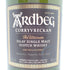 アードベッグ コリーヴレッカン 700ml 57.1% ARDBEG【A】