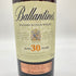 バランタイン 30年 ベリーレア ウイスキー 700ml 40% Ballantine's Very Rare 【M4】