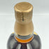 東京都限定◆サントリー 山崎 12年 ピュアモルト 旧ラベル 750ml 43% SUNTORY【B4】