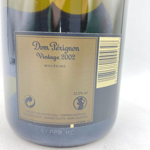 ドンペリニヨン 白 ヴィンテージ 2002 Dom Pérignon 【N4】