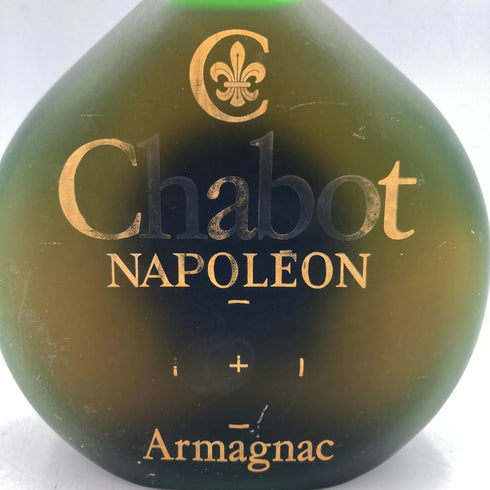 シャボー ナポレオン 700ml 40% Chabot NAPOLEON 【J1】