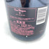 ドンペリニヨン ロゼ 2008 750ml 12.5% Dom Perignon Rose【B4】
