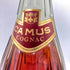 カミュ グランド VSOP 700ml 40% CAMUS GRAND 【F1】