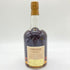 スプリングバンク 21年 オールドボトル 700ml 46% SPRINGBANK 【同梱不可】【J】