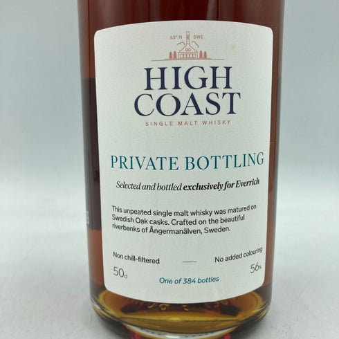 ハイコースト プライベート ボトリング 500ml 56% HIGH COAST PRIVATE BOTTLING【Q】