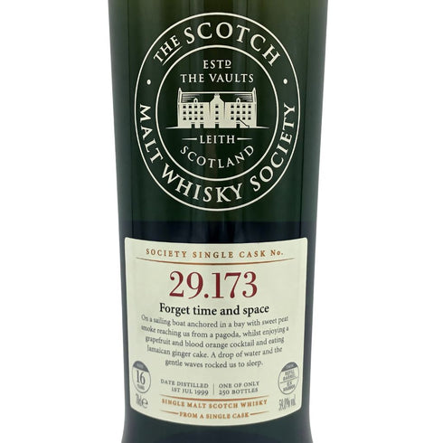 ザ スコッチ モルト ウイスキー ソサエティ シングルカスク 29.173 ラフロイグ 16年 700ml 59.8% THE SCOTCH MALT WHISKY SOCIETY LAPHLOIG【G】