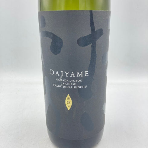 濱田酒造 だいやめ 900ml 25% DAIYAME 【E4】