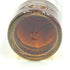 ザ マッカラン 12年 ダブルカスク 700ml 40% The MACALLAN【E】