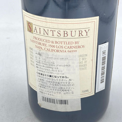 セインツベリー リザーヴ カーネロス ピノノワール 2000 750ml 13.5% SAINTSBURY Pinot Noir Carnero【C3】