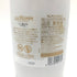 G.H.マム アイスエクストラ 750ml 12.5% G.H.MUMM 【H】