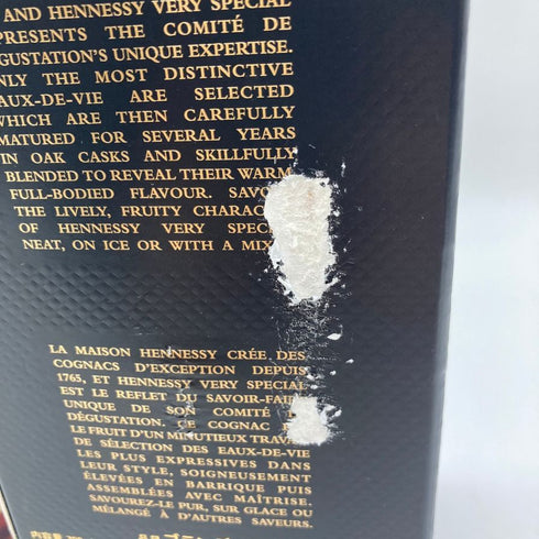 ヘネシー ベリースペシャル 700ml 40% Hennessy Very Special 【S1】