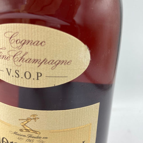 ヘネシー VSOP コニャック 700ml 40% Hennessy【X】