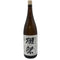 獺祭 純米大吟醸 磨き三割九分 1800ml 16% 2023年8月 【G4】