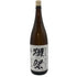 獺祭 純米大吟醸 磨き三割九分 1800ml 16% 2023年8月 【G4】