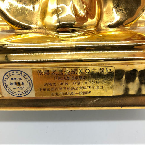 ジャノー イーグル XO 金陶器 40% 700ml 1844g JANNEAU EAGLE【M】
