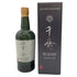 季の美 千の鈴 京都ドライジン 700ml 47% KINOBI 【AM】