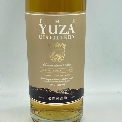 東京都限定◆遊佐蒸溜所 セカンド エディション 2022 700ml YUZA【Q2】